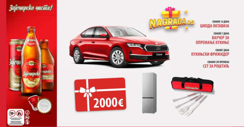 Zaječarsko nagradna igra 2026: Zaječarsko pivo za Škoda Oktavije